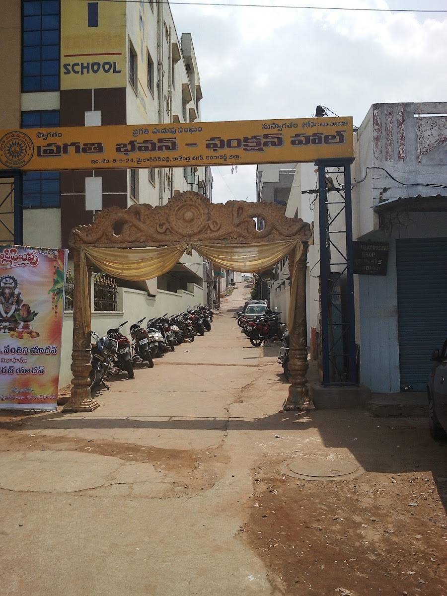 Pragathi Bhavan — Banquet Hall in Chandrayangutta, Hyderabad (on-site parking, in-house decoration, bar service available, 600–900 guest capacity) — photo 4