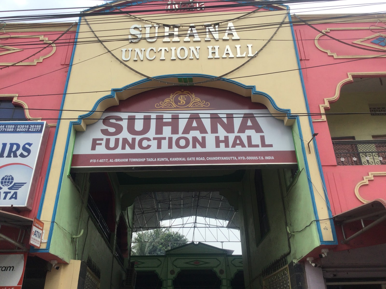 Suhana Function Hall — Banquet Hall in Chandrayangutta, Hyderabad (on-site parking, in-house decoration, bar service available, 450–700 guest capacity) — photo 2