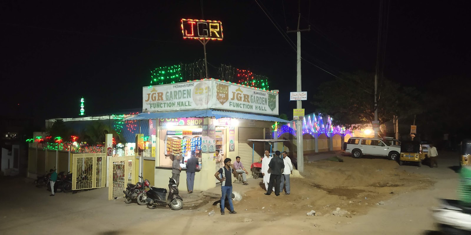 Jgr Garden Function Hall — Banquet Hall in Chandrayangutta, Hyderabad (on-site parking, in-house decoration, bar service available, 180–300 guest capacity) — photo 3
