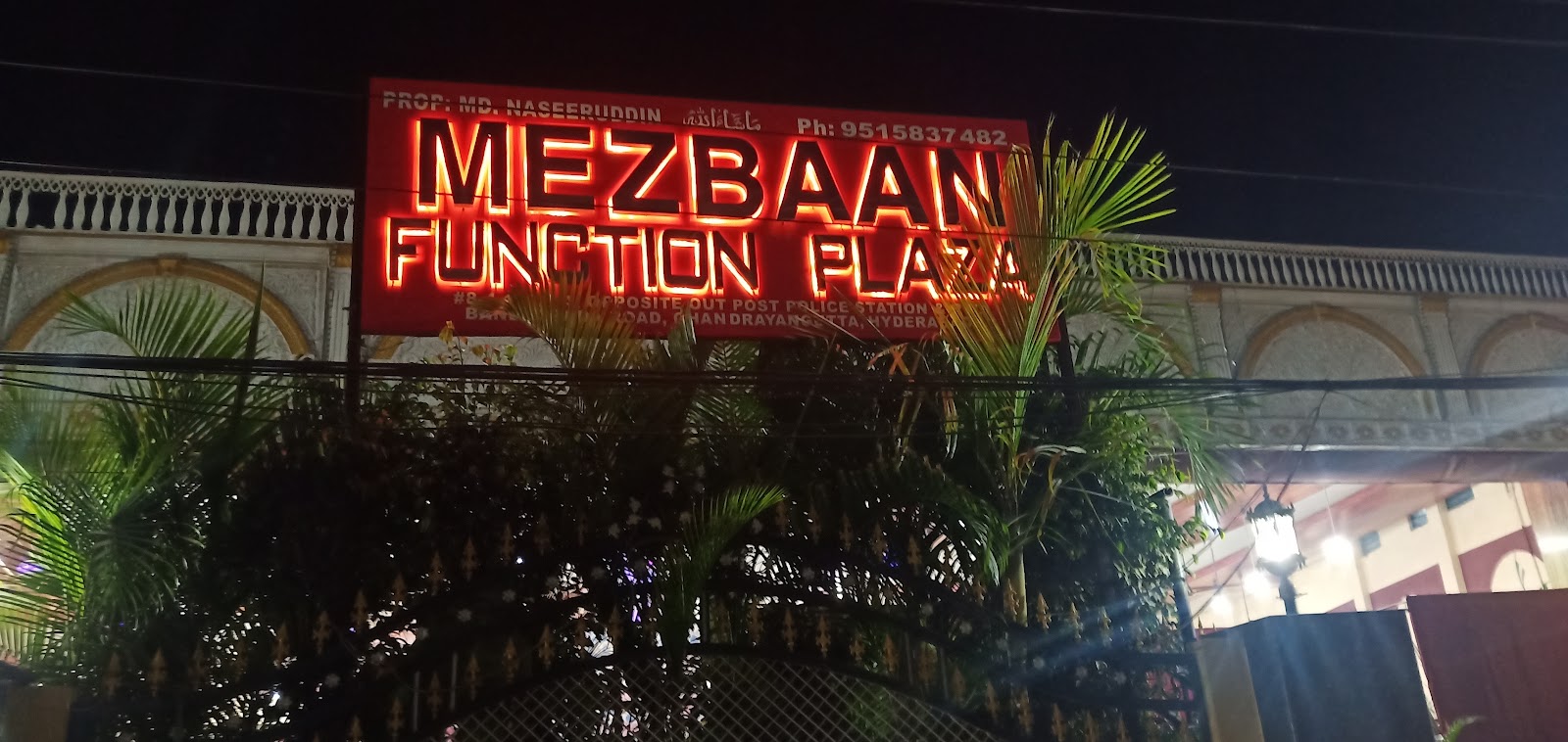 Mezbaan Function Plaza — Banquet Hall in Chandrayangutta, Hyderabad (on-site parking, in-house decoration, bar service available, 700–1050 guest capacity) — photo 3