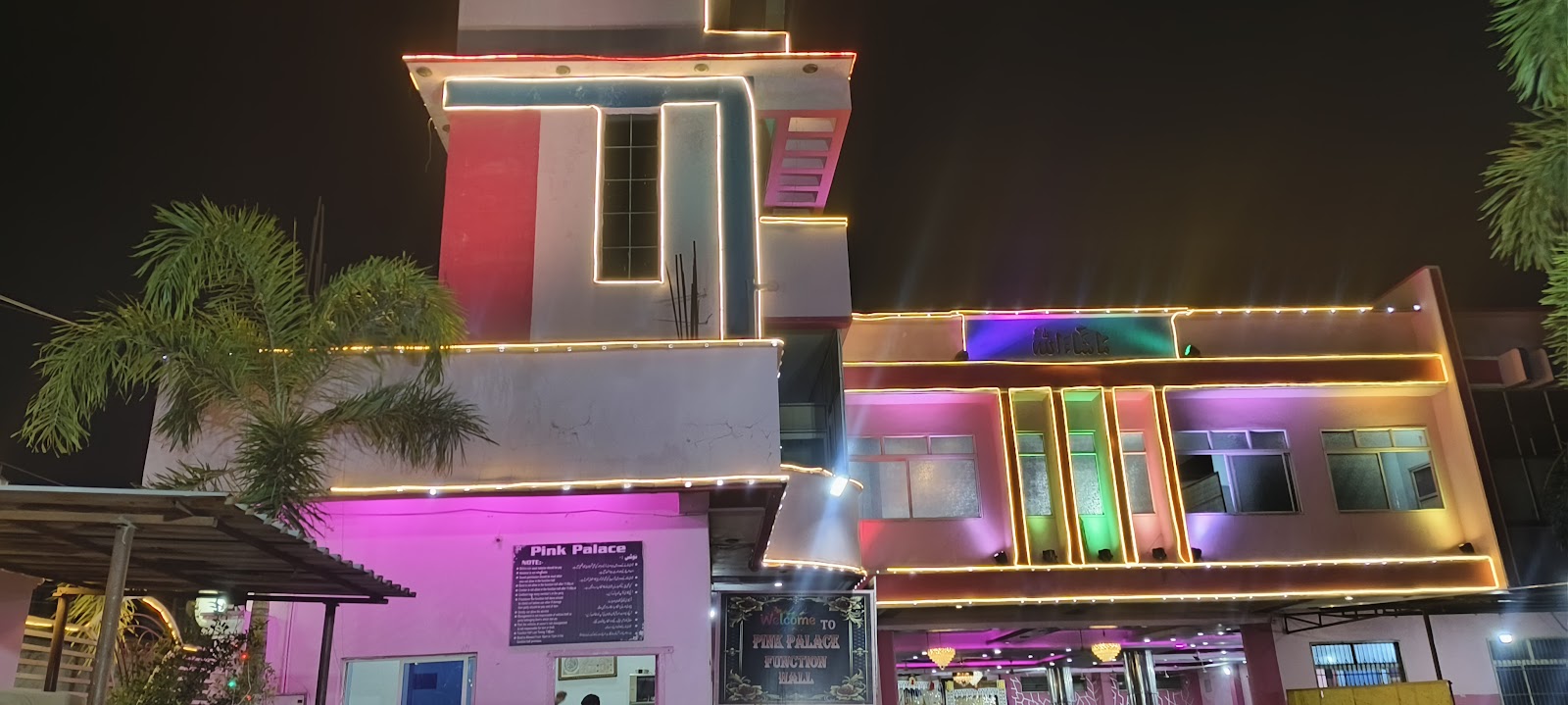 Pink Palace — Banquet Hall in Chandrayangutta, Hyderabad (on-site parking, in-house decoration, bar service available, 300–450 guest capacity)