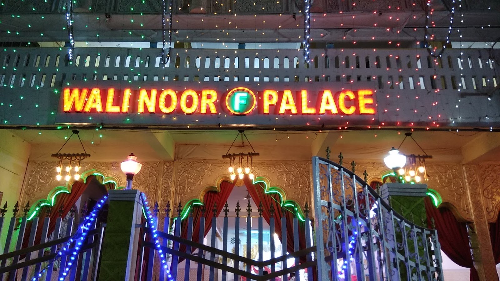 Wali Noor Function Palace — Banquet Hall in Chandrayangutta, Hyderabad (on-site parking, in-house decoration, bar service available, 200–300 guest capacity) — photo 2
