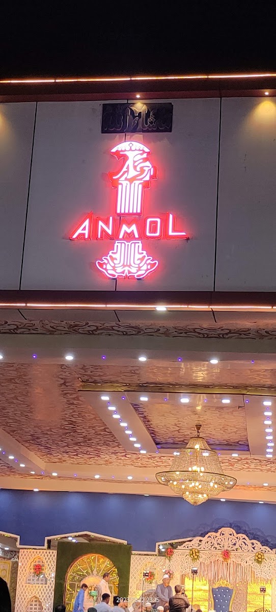 Anmol Garden Function Hall — Banquet Hall in Chandrayangutta, Hyderabad (on-site parking, in-house decoration, bar service available, 0–3000 guest capacity) — photo 2