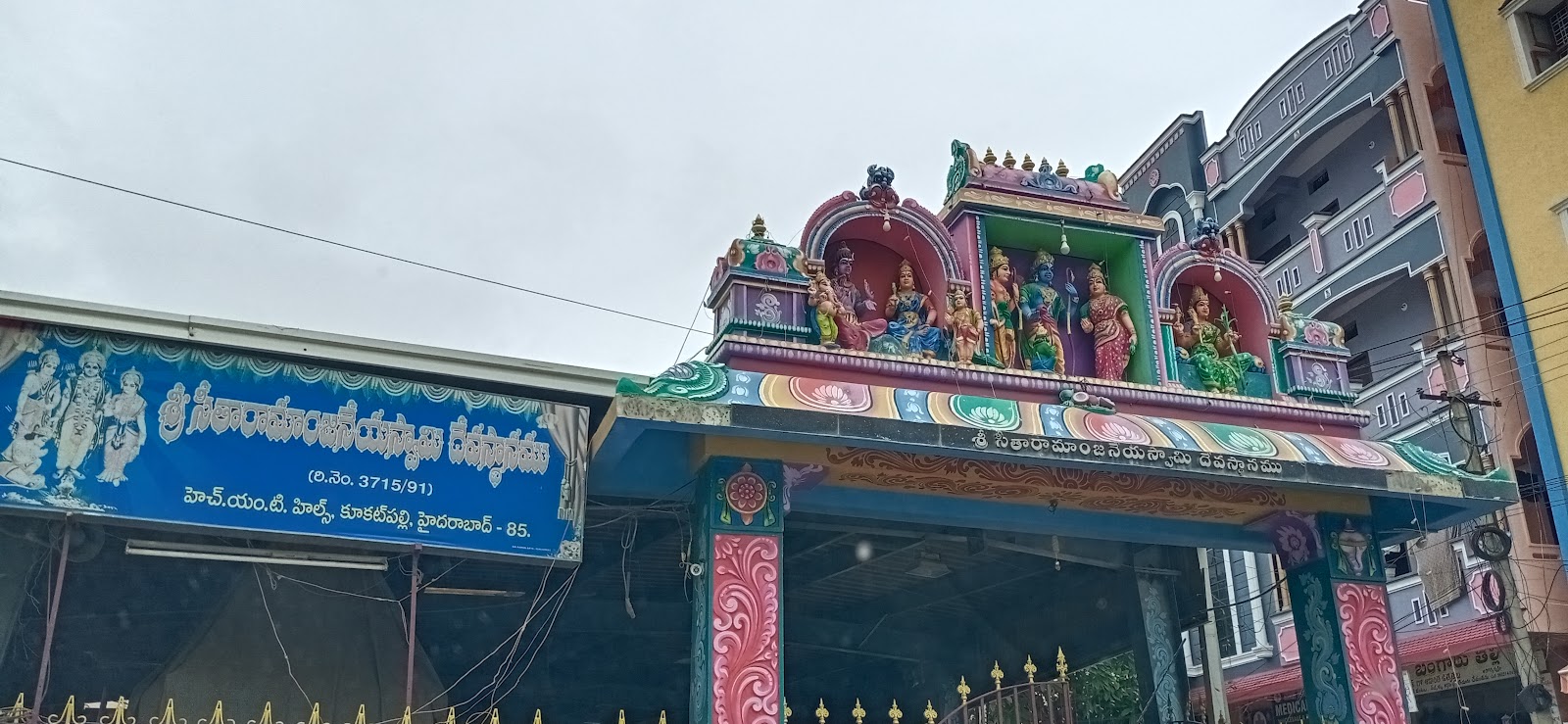 Hmt Hills Community Hall — Banquet Hall in Kukatpally, Hyderabad (on-site parking, in-house decoration, DJ permitted, bar service available) — photo 3