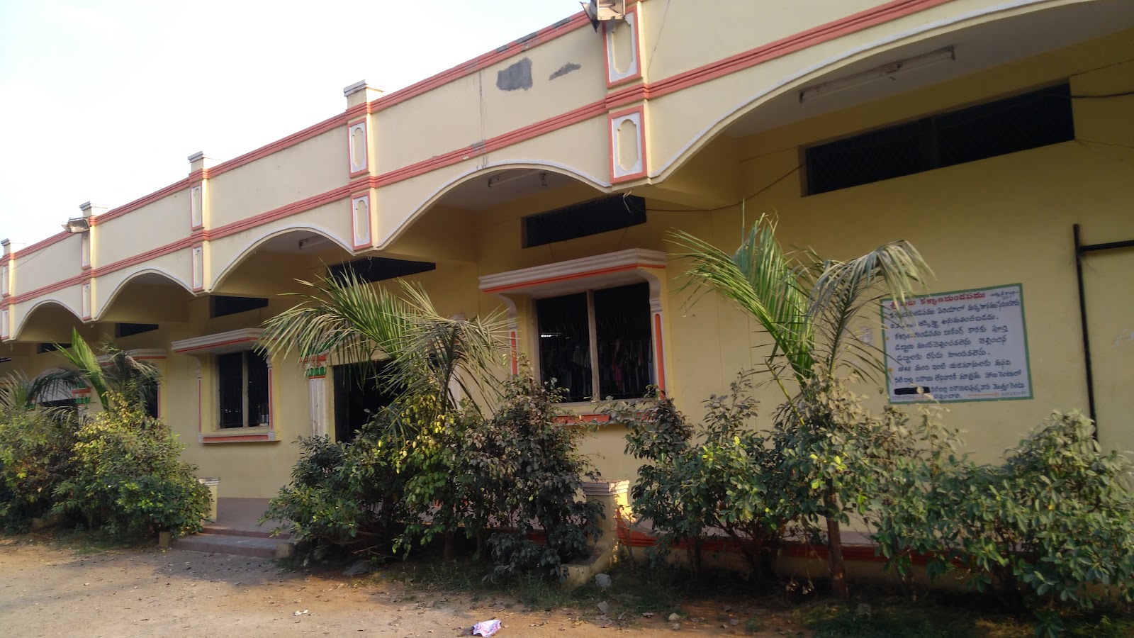 Sri Sai Kalyana Mandapam — Banquet Hall in Kukatpally, Hyderabad (on-site parking, in-house decoration, DJ permitted, bar service available)