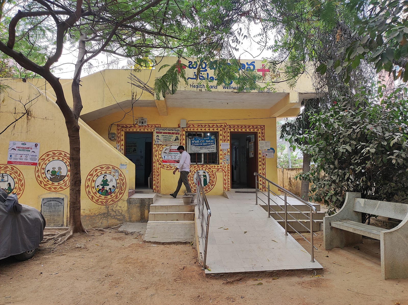 Balaji Nagar Community Hall — Banquet Hall in Kukatpally, Hyderabad (on-site parking, in-house decoration, DJ permitted, bar service available) — photo 3