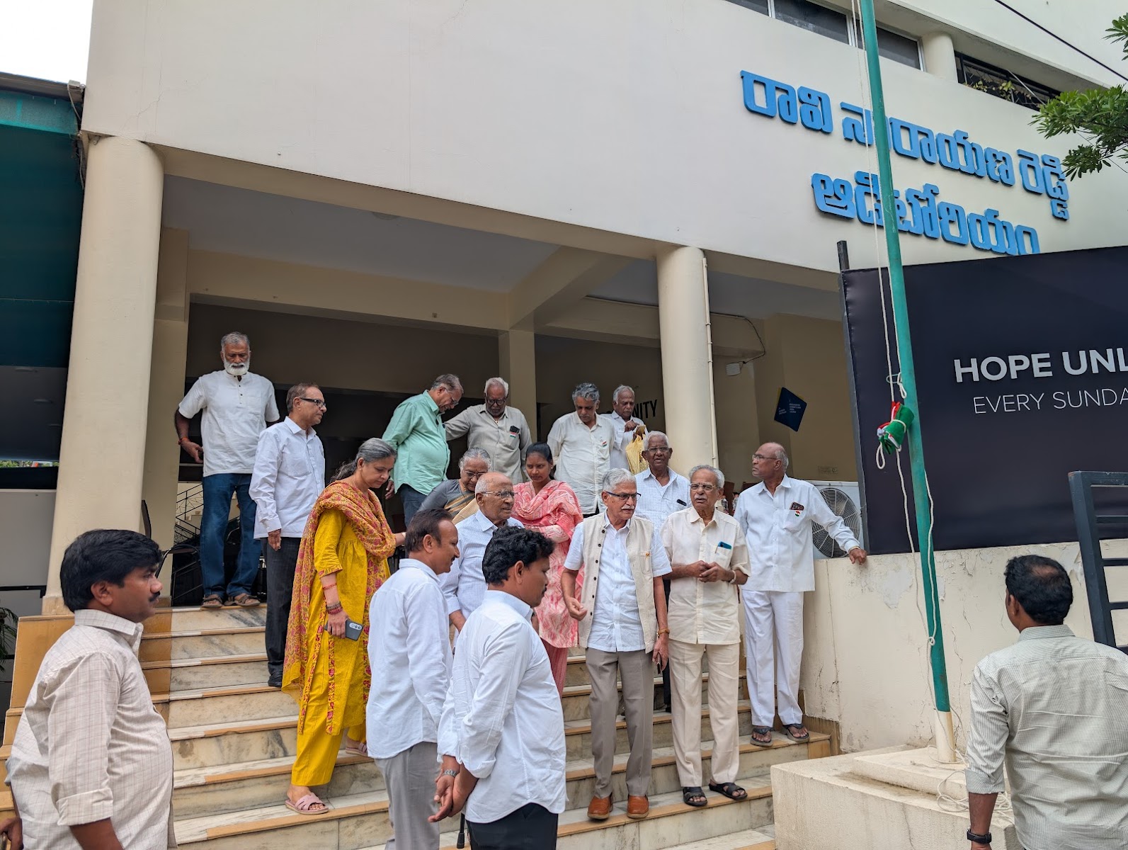 Ravi Narayana Reddy Memorial Auditorium — Banquet Hall in Banjara Hills, Hyderabad (on-site parking, in-house decoration, bar service available, 4.1★ rated) — photo 2