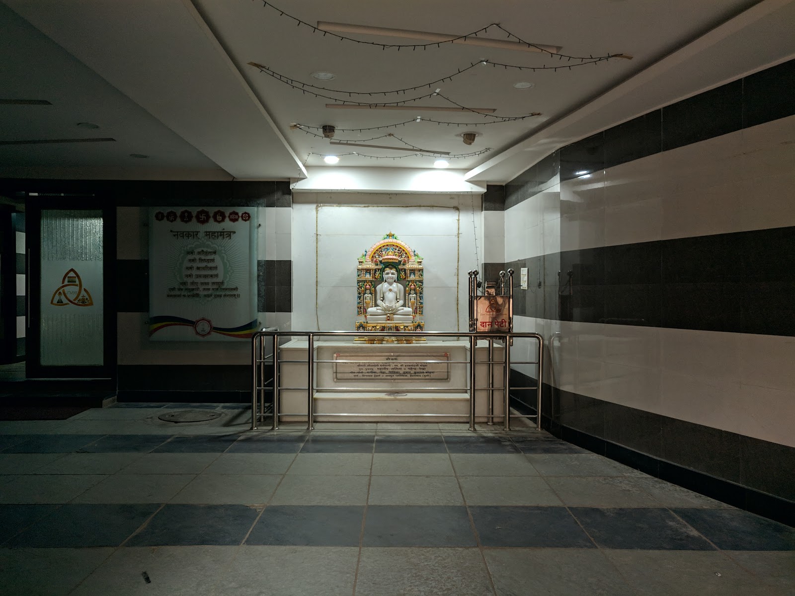 Shree Mahaveer Jain Bhavan — Banquet Hall in Secunderabad, Hyderabad (on-site parking, in-house decoration, DJ permitted, bar service available) — photo 2