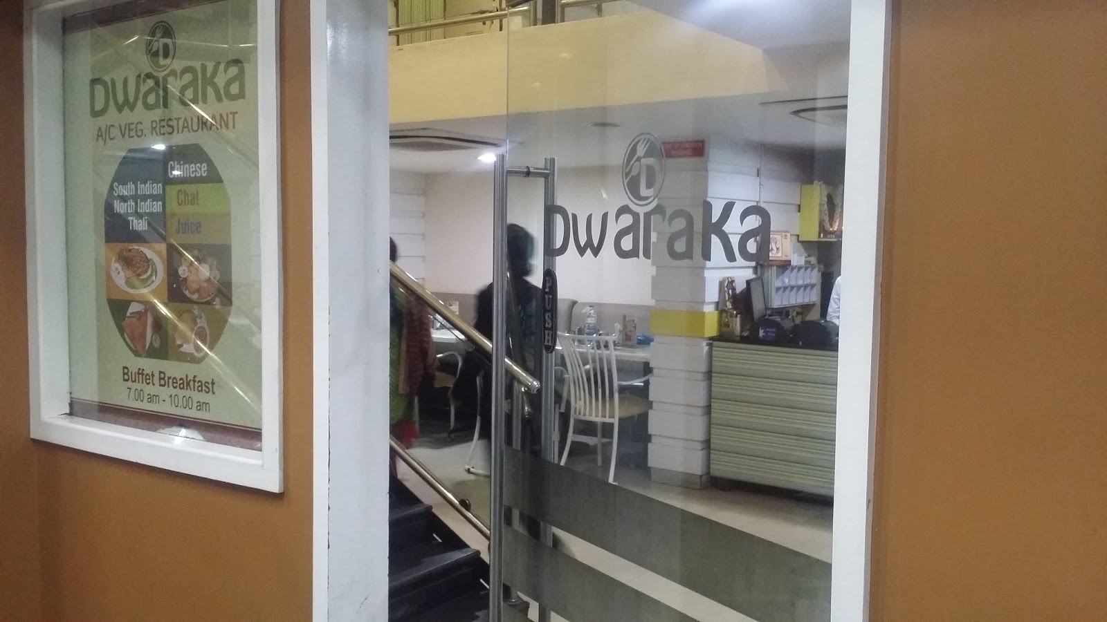 Hotel Rukmini Reviera — Banquet Hall in Hyderabad (on-site parking, in-house decoration, outside catering allowed, bar service available)