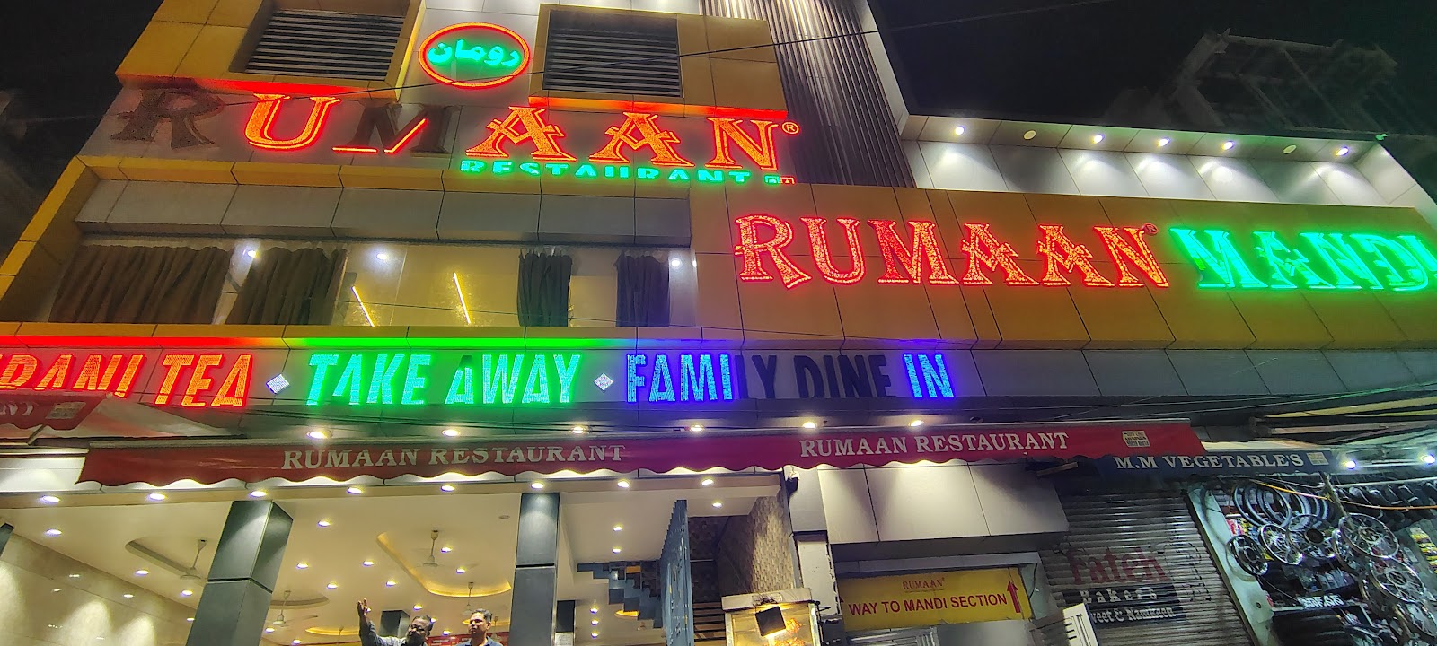 Rumaan Restaurant — Banquet Hall in Hyderabad (on-site parking, in-house decoration, outside catering allowed, bar service available)