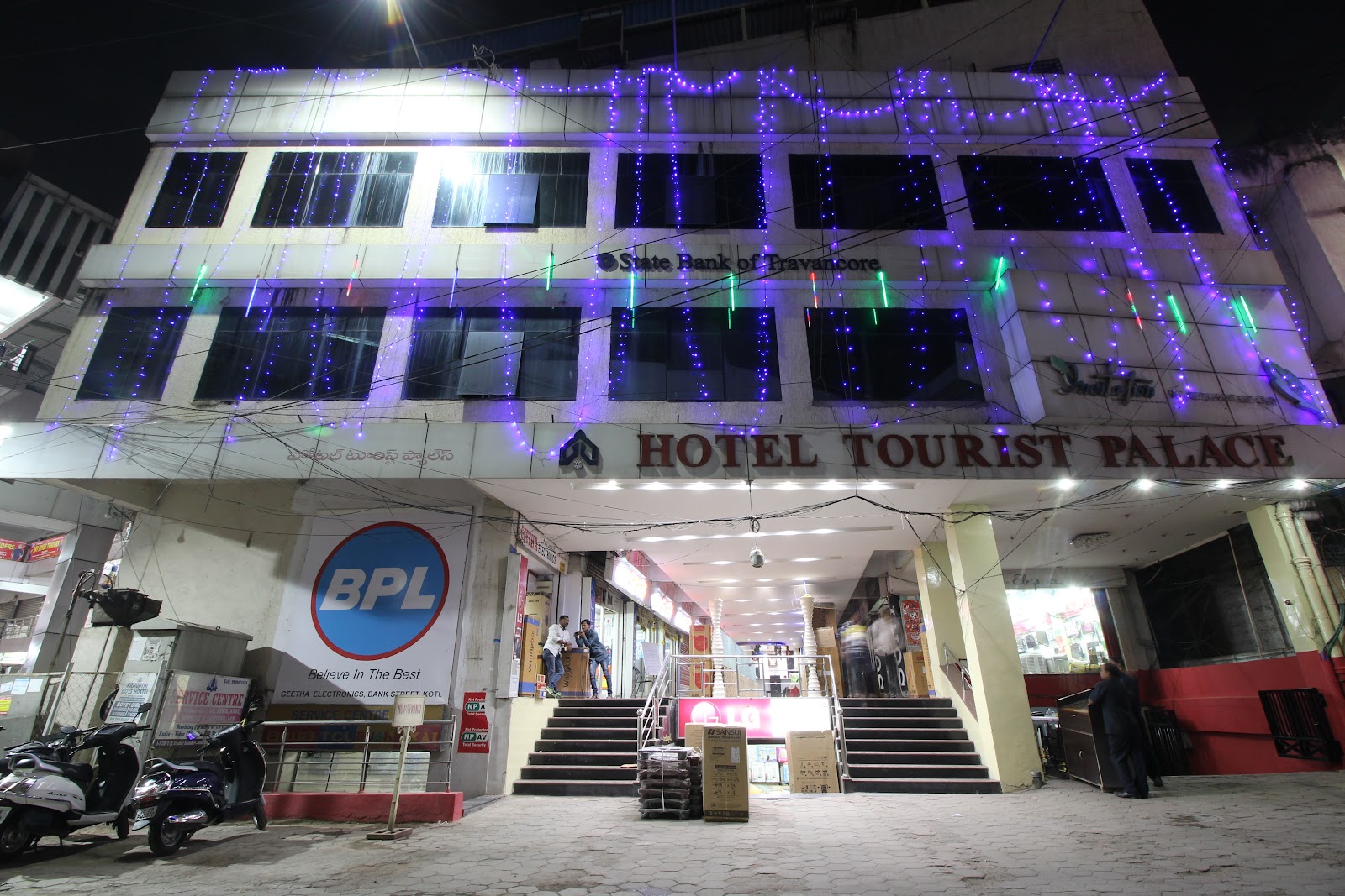 Hotel Tourist Palace — Banquet Hall in Hyderabad (on-site parking, in-house decoration, outside catering allowed, bar service available)