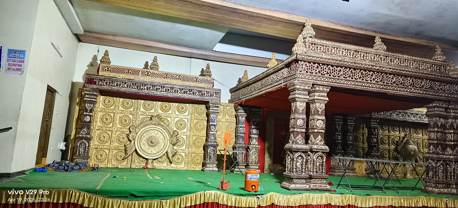 Dokuri Narsimha Reddy Gardens — Banquet Hall in Yapral, Hyderabad (on-site parking, in-house decoration, DJ permitted, bar service available) — photo 4