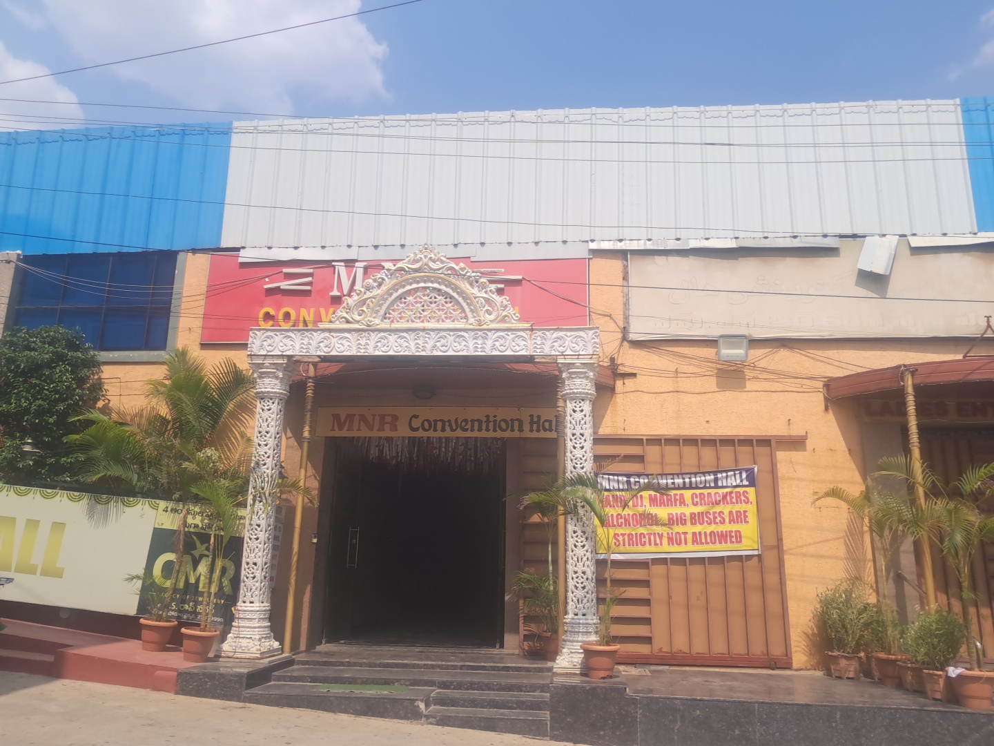 MNR Function Hall — Banquet Hall in Habsiguda, Hyderabad (on-site parking, in-house decoration, bar service available, 120–150 guest capacity) — photo 2