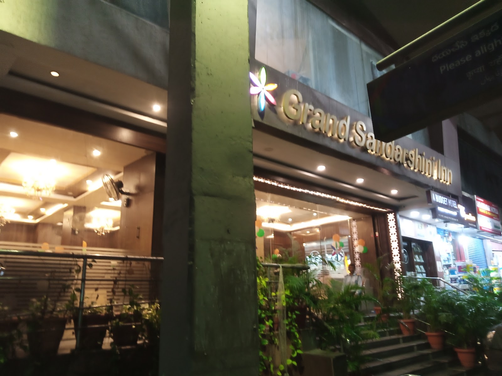 Grand Sandarshini Inn — Banquet Hall in Koti, Hyderabad (on-site parking, in-house decoration, outside catering allowed, bar service available) — photo 2