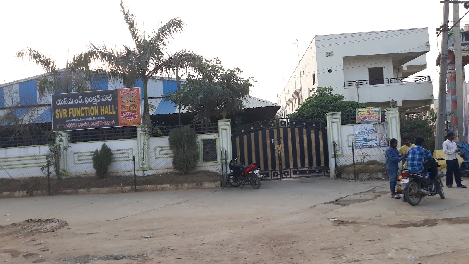 SVR function hall · Dundigal — Banquet Hall in Dundigal, Hyderabad (on-site parking, in-house decoration, outside catering allowed, bar service available) — photo 2