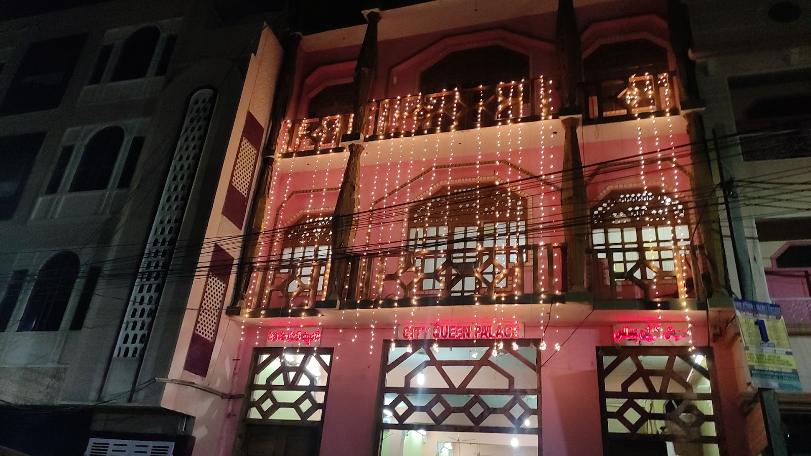 City Queen Palace — Banquet Hall in Charminar, Hyderabad (on-site parking, in-house decoration, bar service available, 200–250 guest capacity) — photo 2