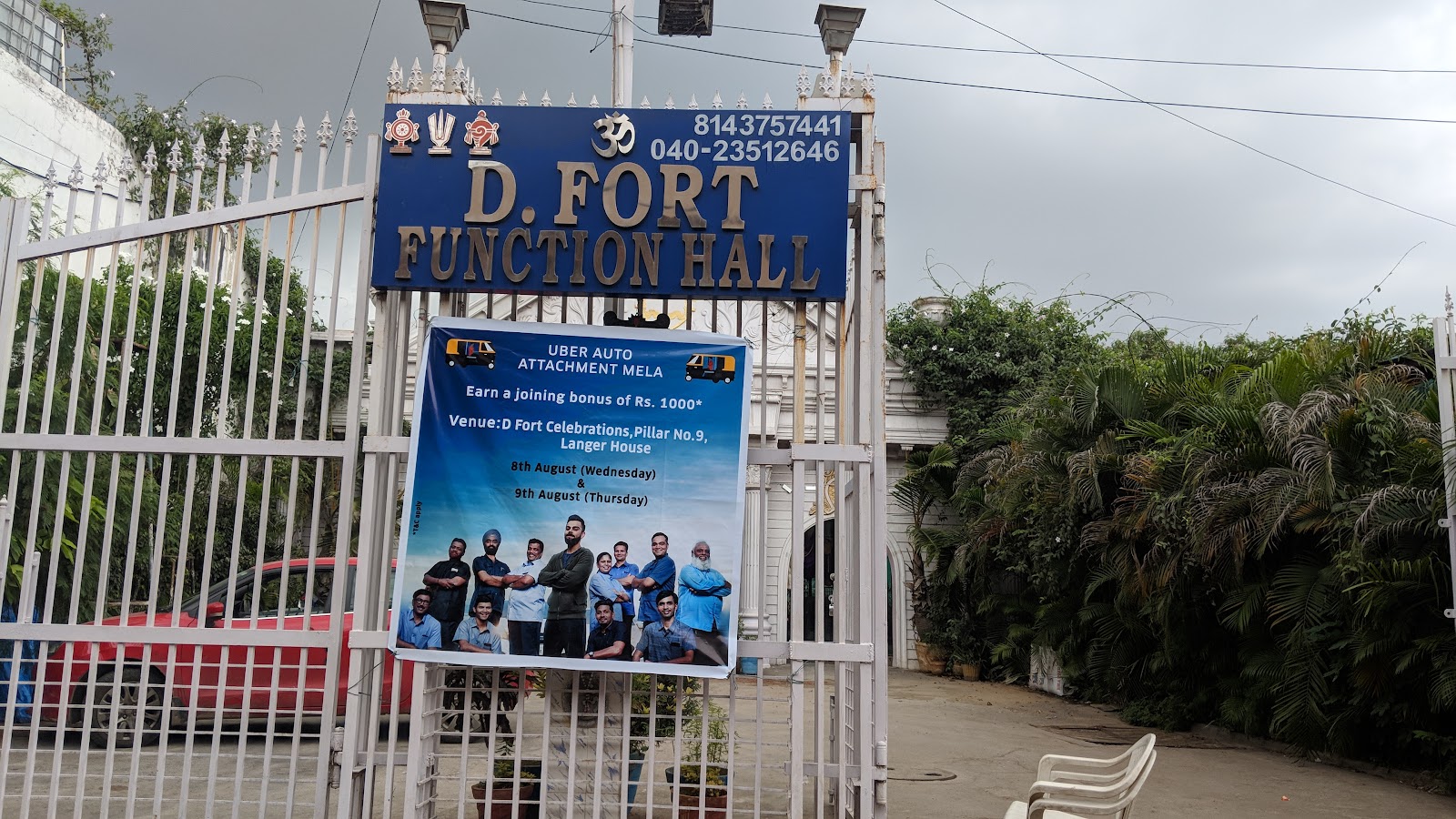 D Fort Function Hall — Banquet Hall in Langar Houz, Hyderabad (on-site parking, in-house decoration, bar service available, 500–750 guest capacity) — photo 3