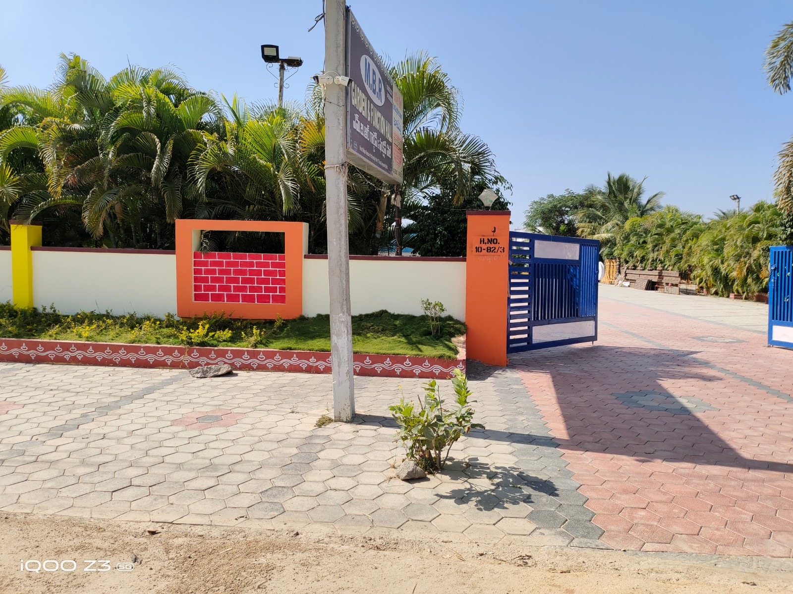 MBR Garden Function Hall — Banquet Hall in Kondapur, Hyderabad (on-site parking, in-house decoration, bar service available, 1000–1500 guest capacity) — photo 2