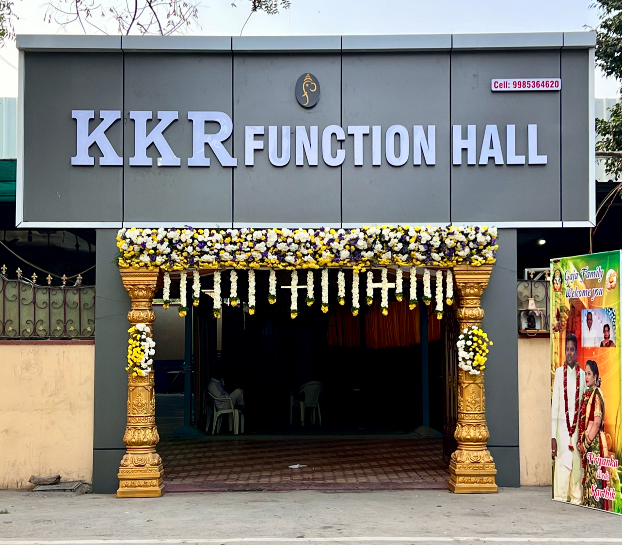 KKR FUNCTION HALL(Kommidi Kista Reddy Function Hall ) — Banquet Hall in Hyderabad (on-site parking, in-house decoration, DJ permitted, bar service available)
