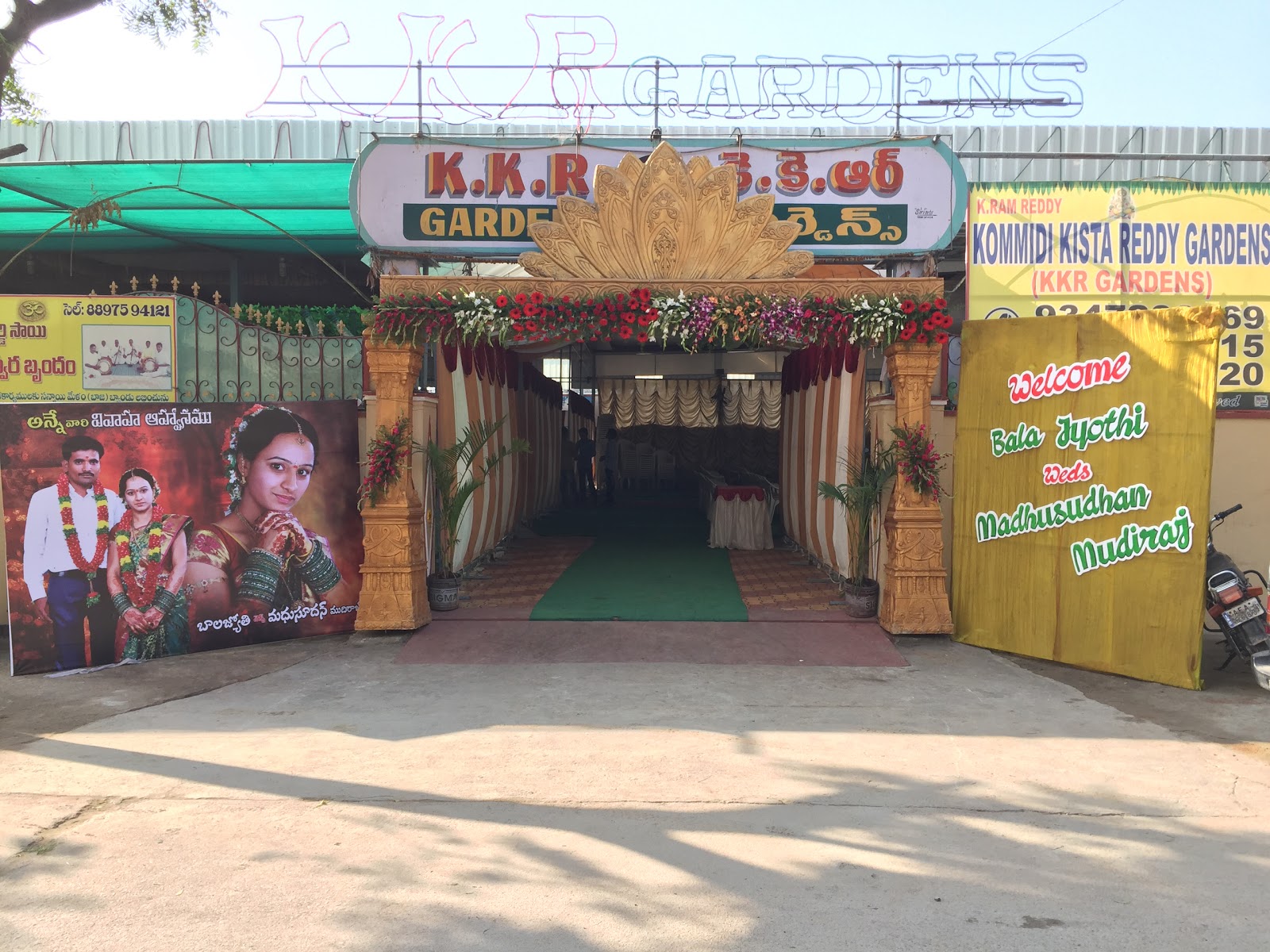 KKR FUNCTION HALL(Kommidi Kista Reddy Function Hall ) — Banquet Hall in Uppal, Hyderabad (on-site parking, in-house decoration, DJ permitted, bar service available) — photo 4