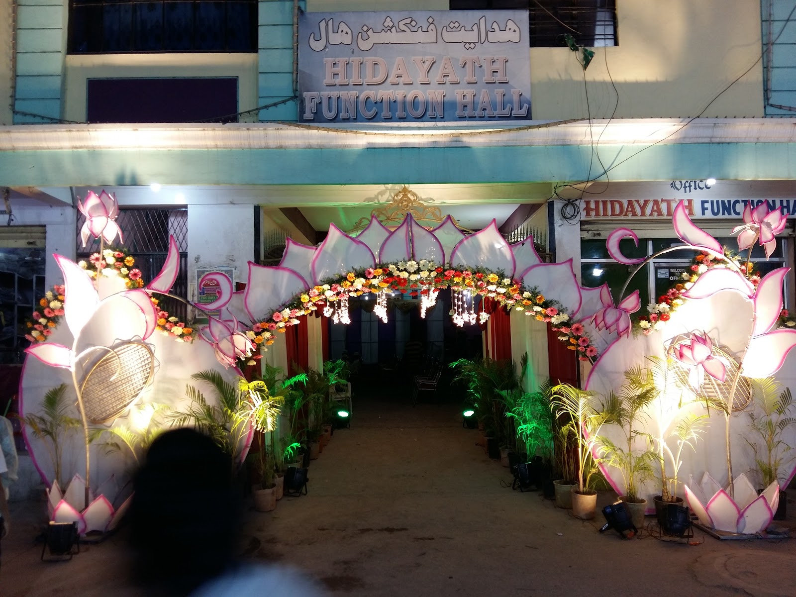 Hidayath Function Hall — Banquet Hall in Charminar, Hyderabad (on-site parking, in-house decoration, bar service available, 250–400 guest capacity) — photo 2