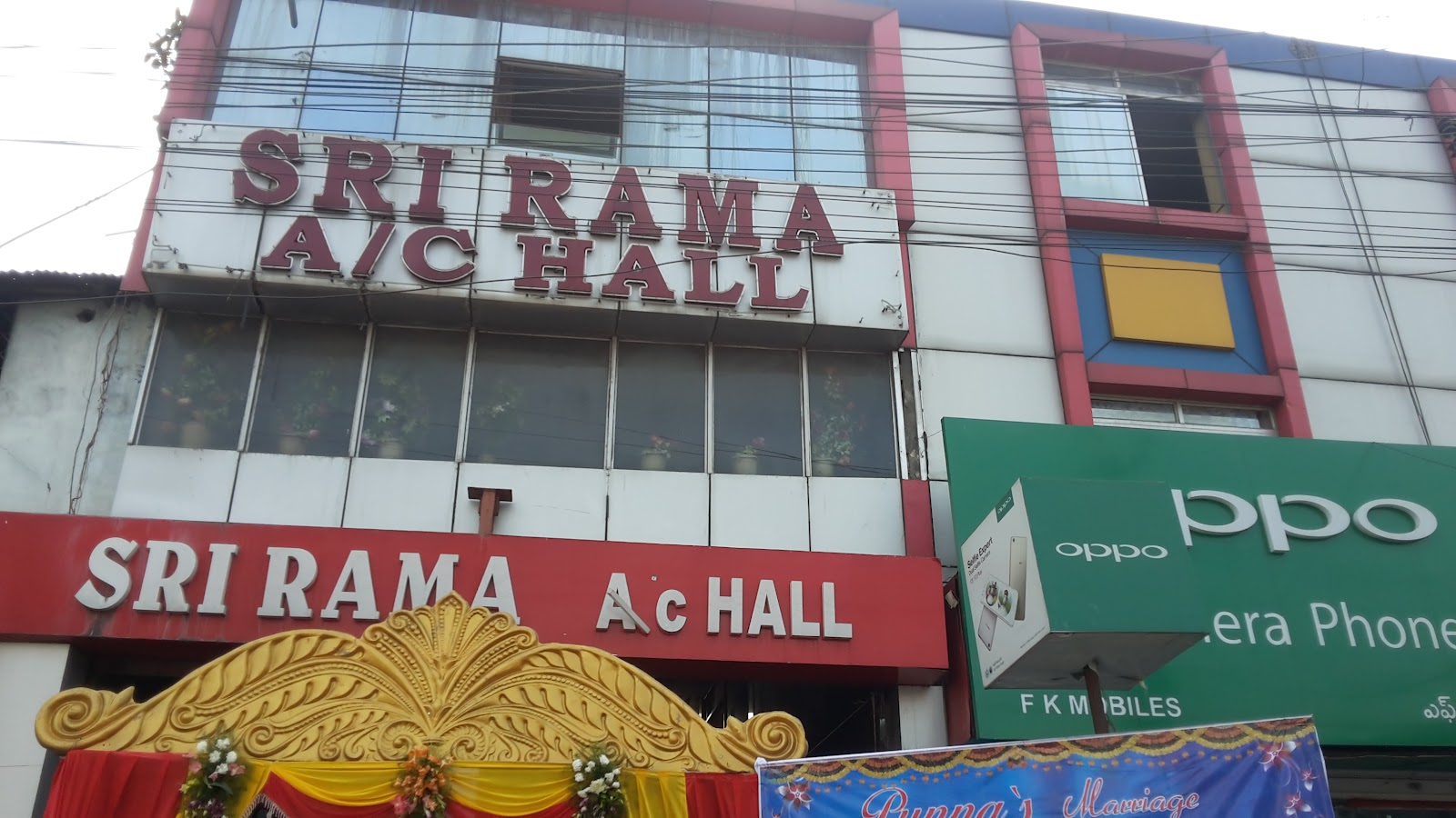 Rama Function Hall — Banquet Hall in Champapet, Hyderabad (on-site parking, in-house decoration, bar service available, 400–600 guest capacity) — photo 3