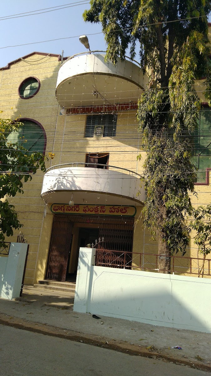 Bhagyanagar Function Hall — Banquet Hall in LB Nagar, Hyderabad (on-site parking, in-house decoration, bar service available, 400–600 guest capacity) — photo 4