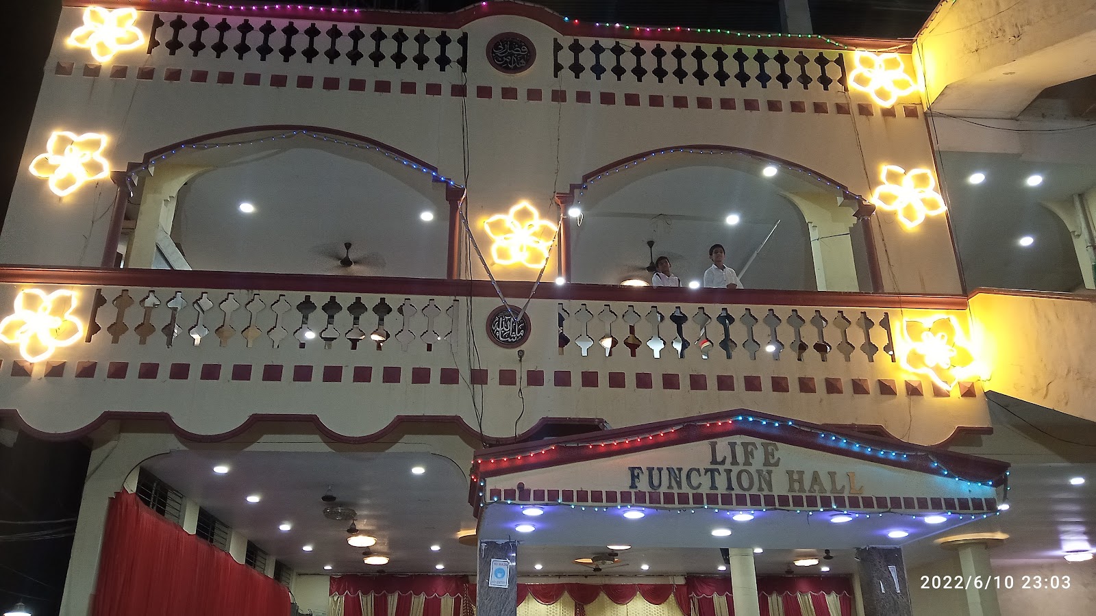 Life Function Hall — Banquet Hall in Santosh Nagar, Hyderabad (on-site parking, in-house decoration, bar service available, 70–150 guest capacity) — photo 2