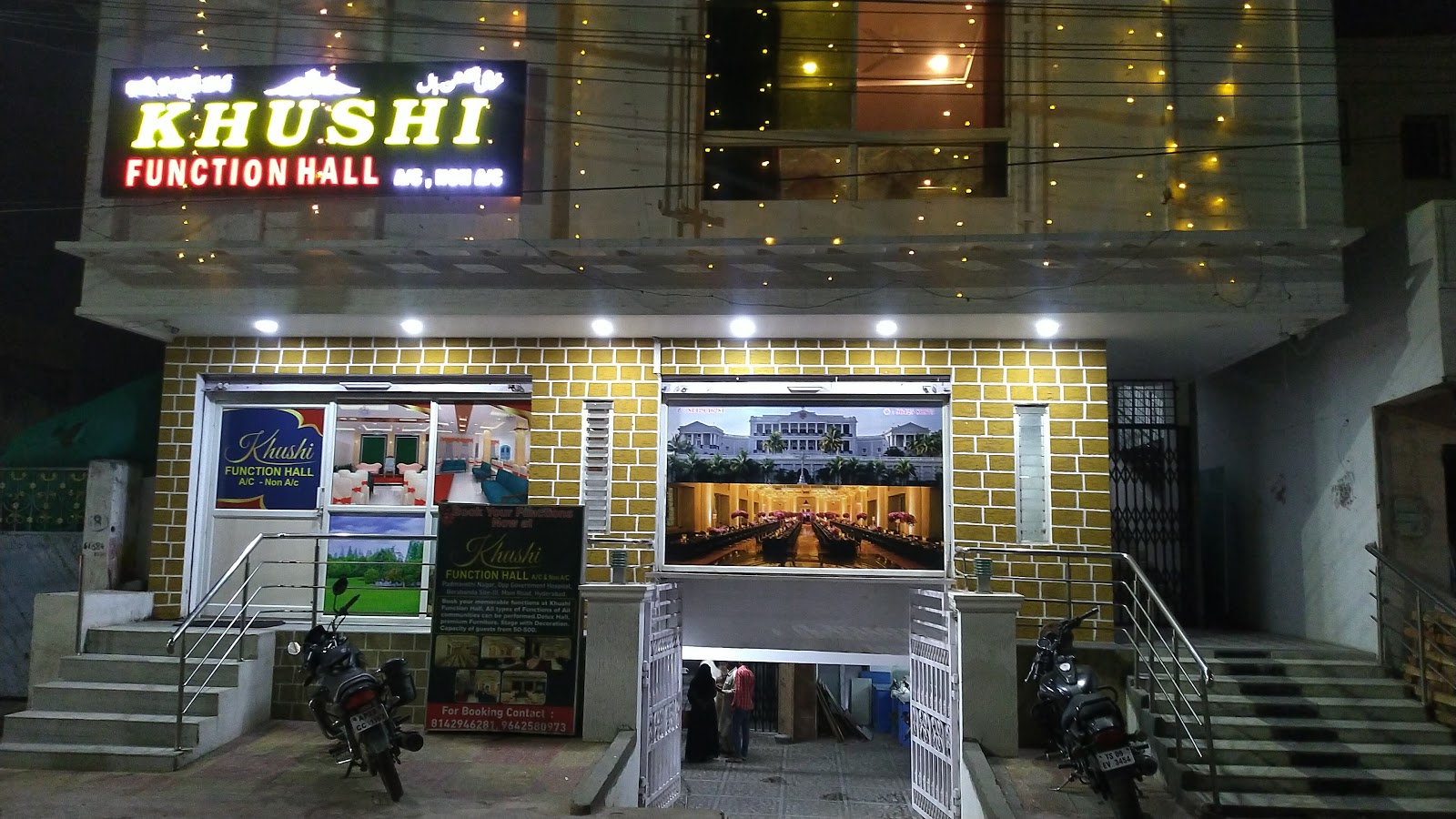 Khushi Function Hall · Borabanda — Banquet Hall in Borabanda, Hyderabad (on-site parking, in-house decoration, bar service available, 1000–1200 guest capacity) — photo 3