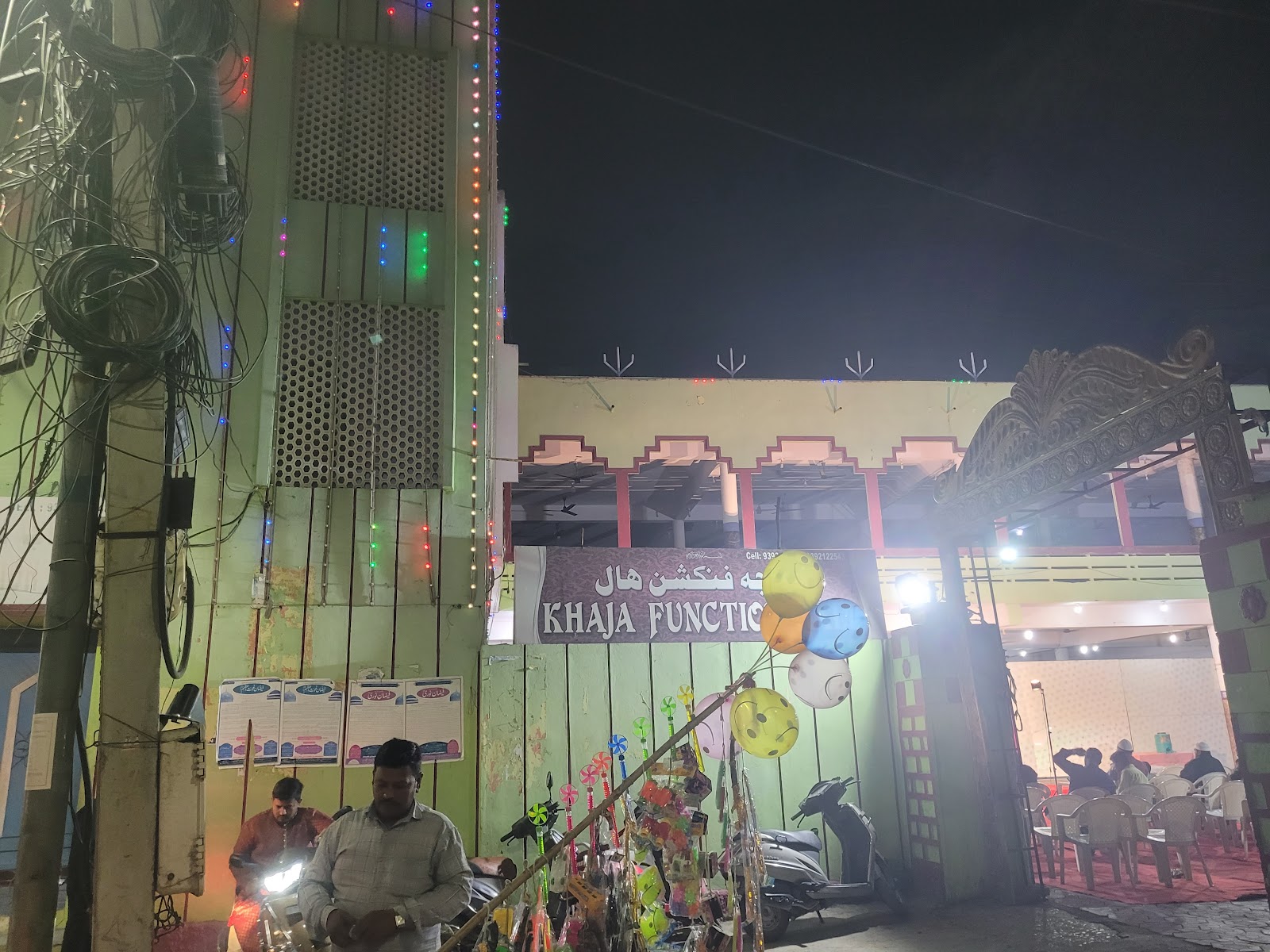 Khaja Function Hall — Banquet Hall in Bahadurpura, Hyderabad (on-site parking, in-house decoration, bar service available, 200–300 guest capacity) — photo 3