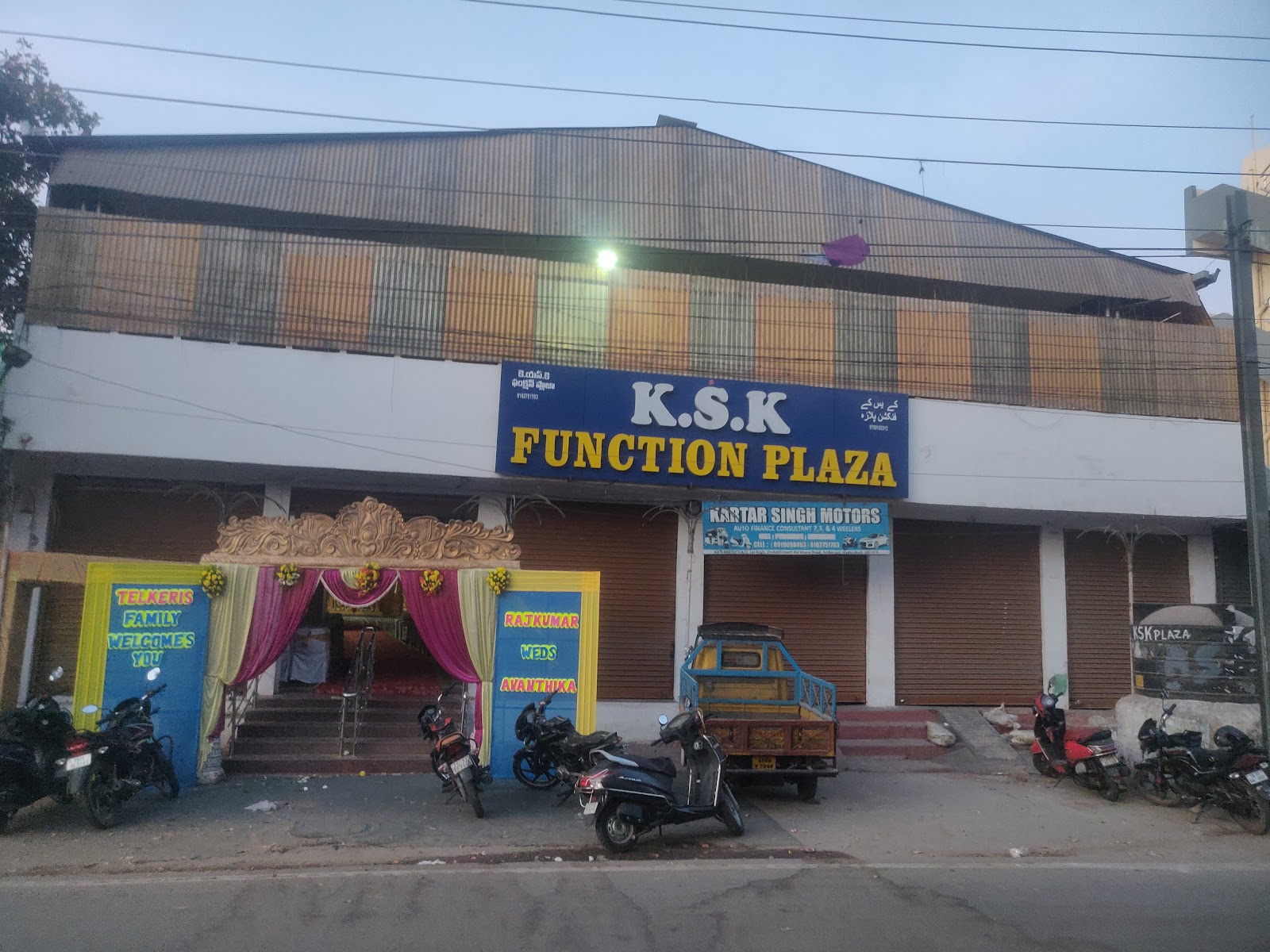 KSK Function Hall — Banquet Hall in Amberpet, Hyderabad (on-site parking, in-house decoration, DJ permitted, bar service available) — photo 4