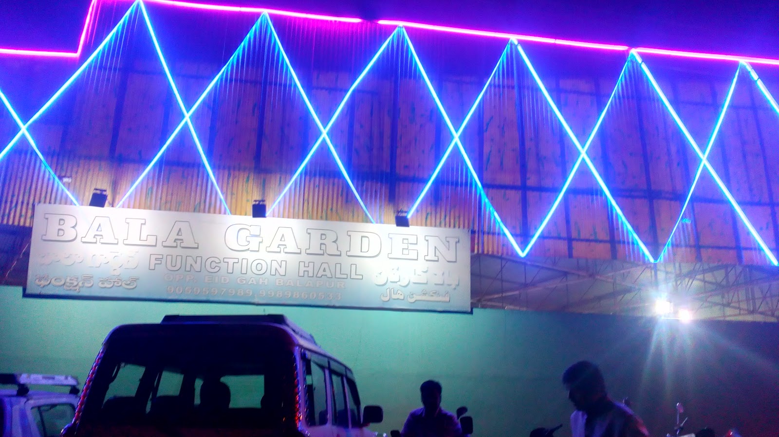 Bala Garden Function Hall — Banquet Hall in Kanchan Bagh, Hyderabad (on-site parking, in-house decoration, bar service available, 150–250 guest capacity) — photo 2