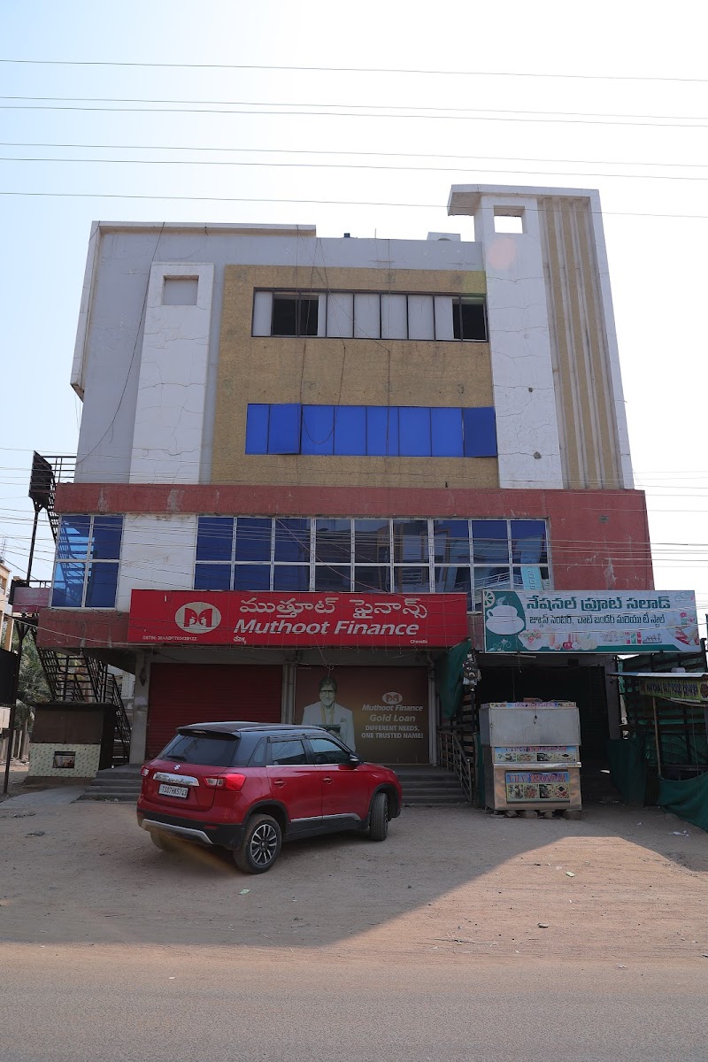 Eshwari Banquet Hall — Banquet Hall in Chevella, Hyderabad (on-site parking, in-house decoration, bar service available, 1200–1500 guest capacity) — photo 4