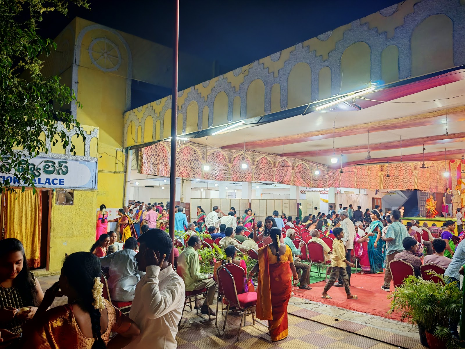B Ramaswamy Function Hall — Banquet Hall in Uppal, Hyderabad (on-site parking, in-house decoration, DJ permitted, bar service available) — photo 3