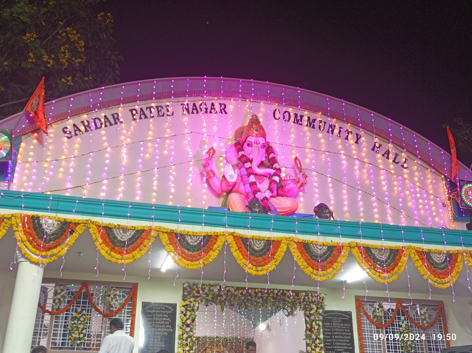 Sardar Patel Nagar Community Hall — Banquet Hall in Kukatpally, Hyderabad (on-site parking, in-house decoration, DJ permitted, bar service available) — photo 2