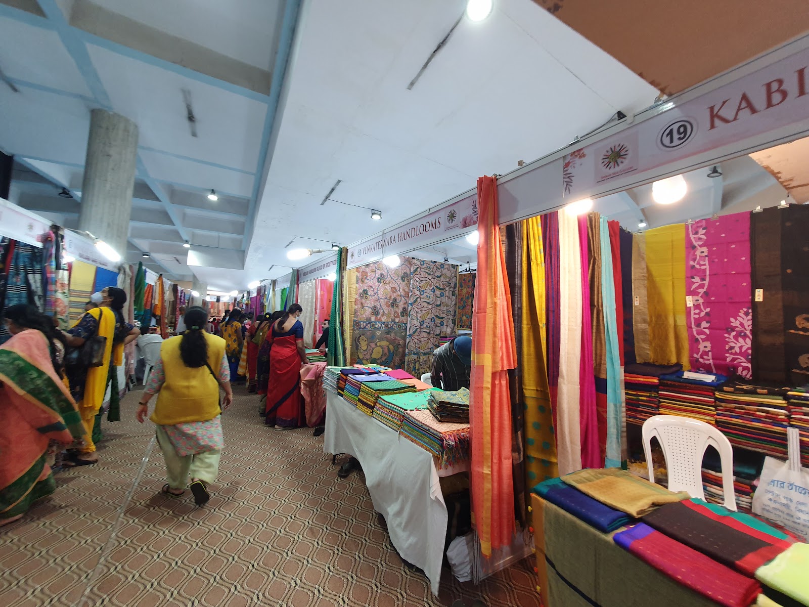 Sri Sathya Sai Nigamagamam — Banquet Hall in Yousufguda, Hyderabad (on-site parking, in-house decoration, DJ permitted, bar service available) — photo 4