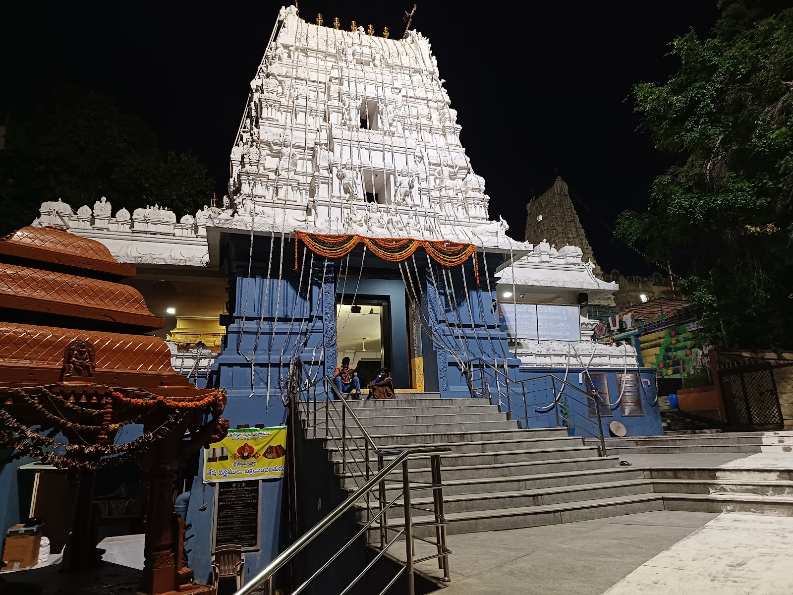 Sri Venkateshwara Swamy Kalyana Mandapam — Banquet Hall in Banjara Hills, Hyderabad (on-site parking, in-house decoration, DJ permitted, bar service available)