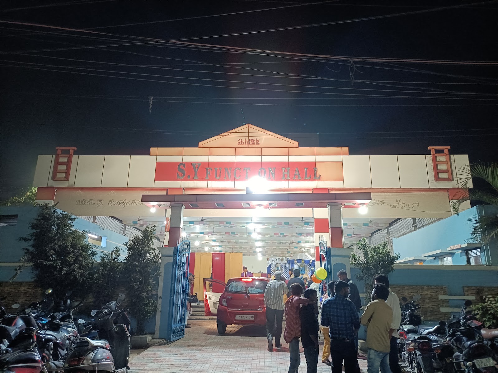 SY Function Hall — Banquet Hall in Sivarampalli, Hyderabad (on-site parking, in-house decoration, bar service available, 350–550 guest capacity) — photo 4