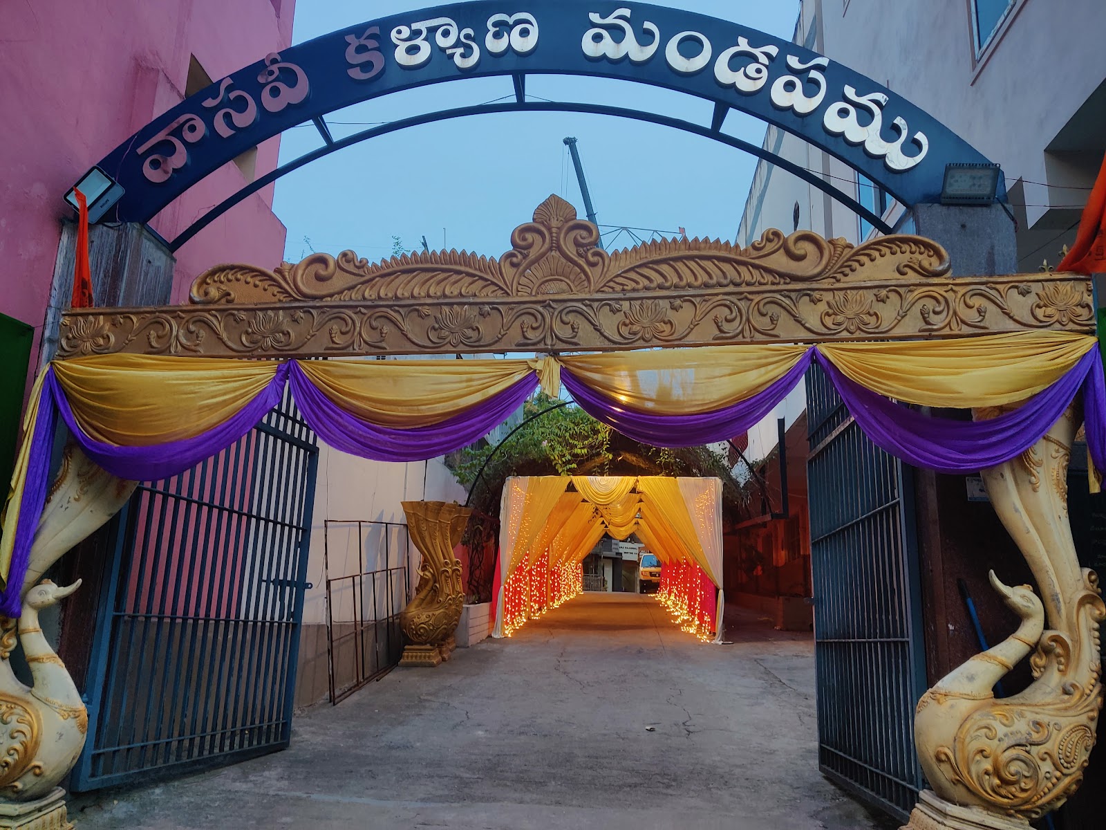 Vasavi Kalyana Mandapam — Banquet Hall in Hyderabad (on-site parking, in-house decoration, DJ permitted, bar service available)