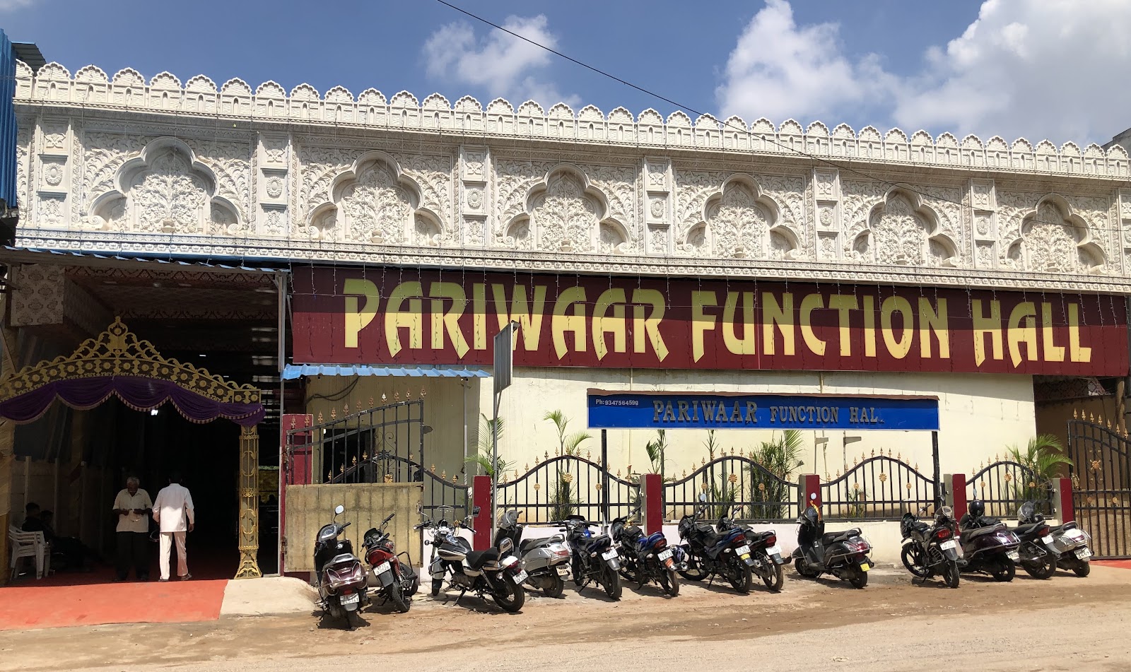 Pariwaar Function Hall — Banquet Hall in Secunderabad, Hyderabad (on-site parking, in-house decoration, bar service available, 1000–1500 guest capacity) — photo 4