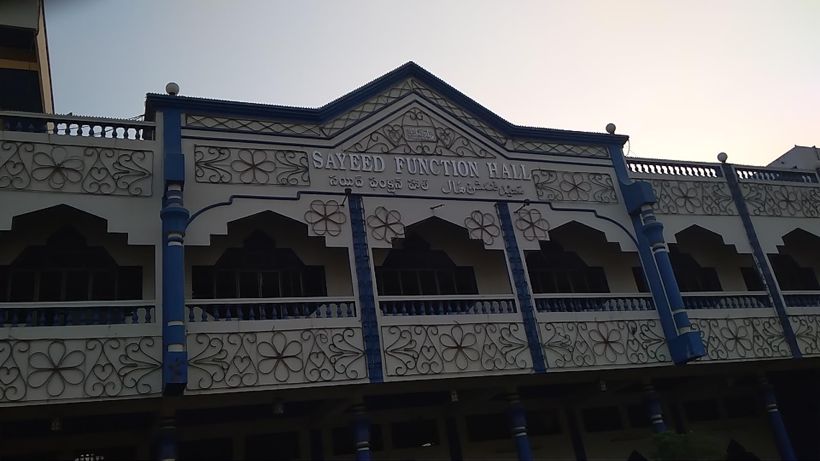 M N Function Palace — Banquet Hall in Saidabad, Hyderabad (on-site parking, in-house decoration, bar service available, 300–400 guest capacity) — photo 4