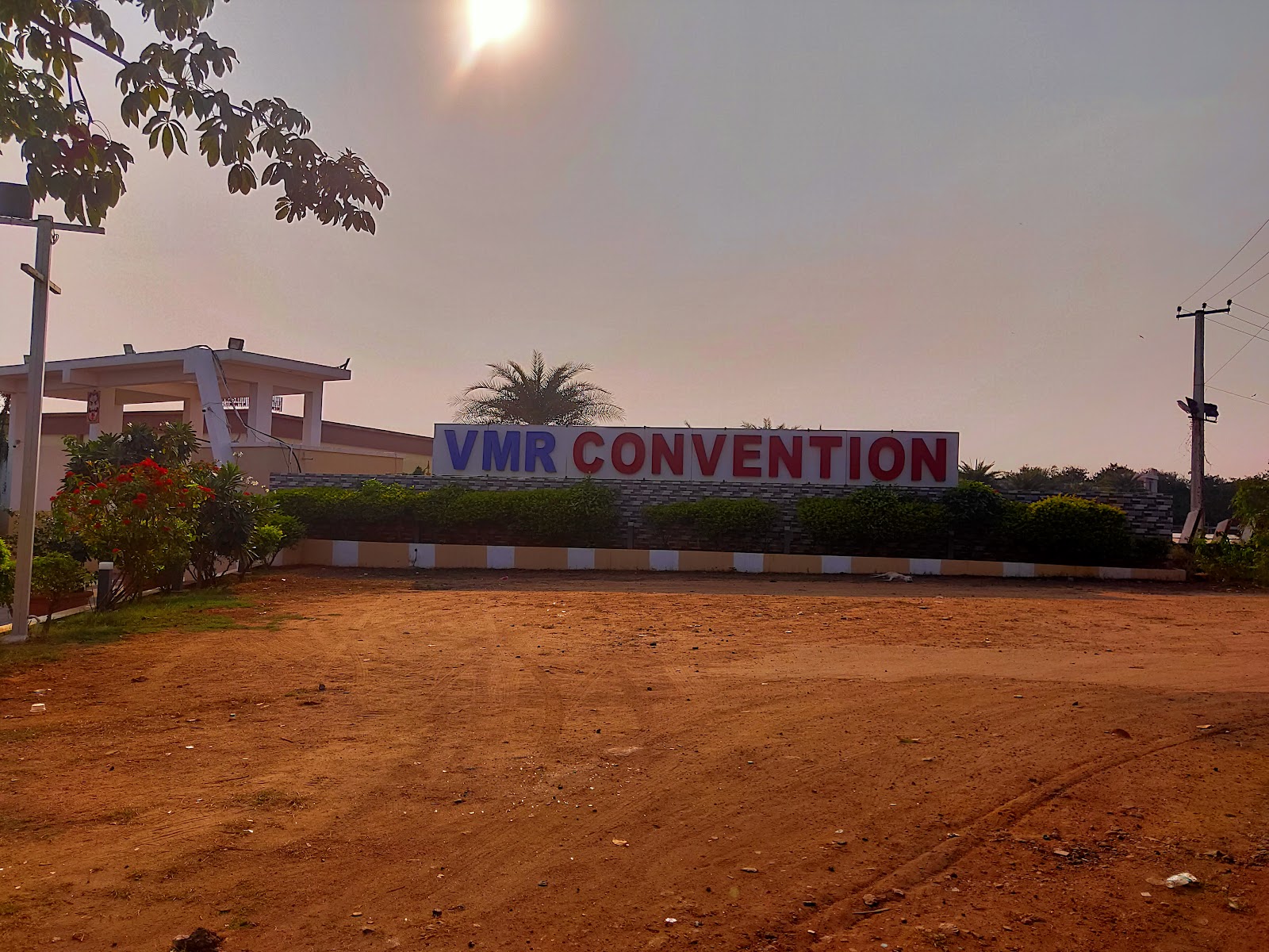 VMR Convention Hall — Banquet Hall in Hayathnagar, Hyderabad (on-site parking, in-house decoration, DJ permitted, bar service available) — photo 4