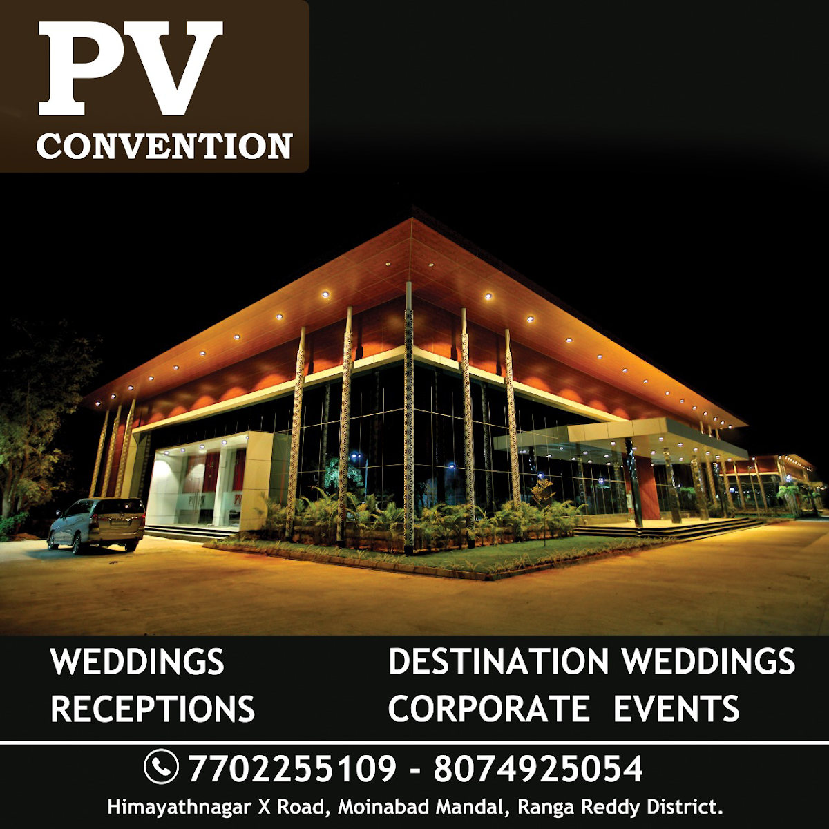 P V Conventions — Banquet Hall in Aziz Nagar, Hyderabad (on-site parking, in-house decoration, outside catering allowed, bar service available) — photo 3