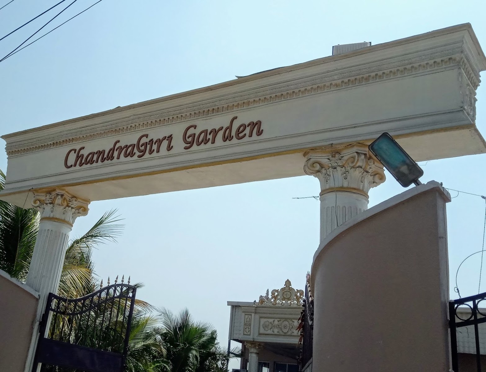 Chandra Giri Garden — Banquet Hall in Hyderabad (on-site parking, in-house decoration, DJ permitted, bar service available)