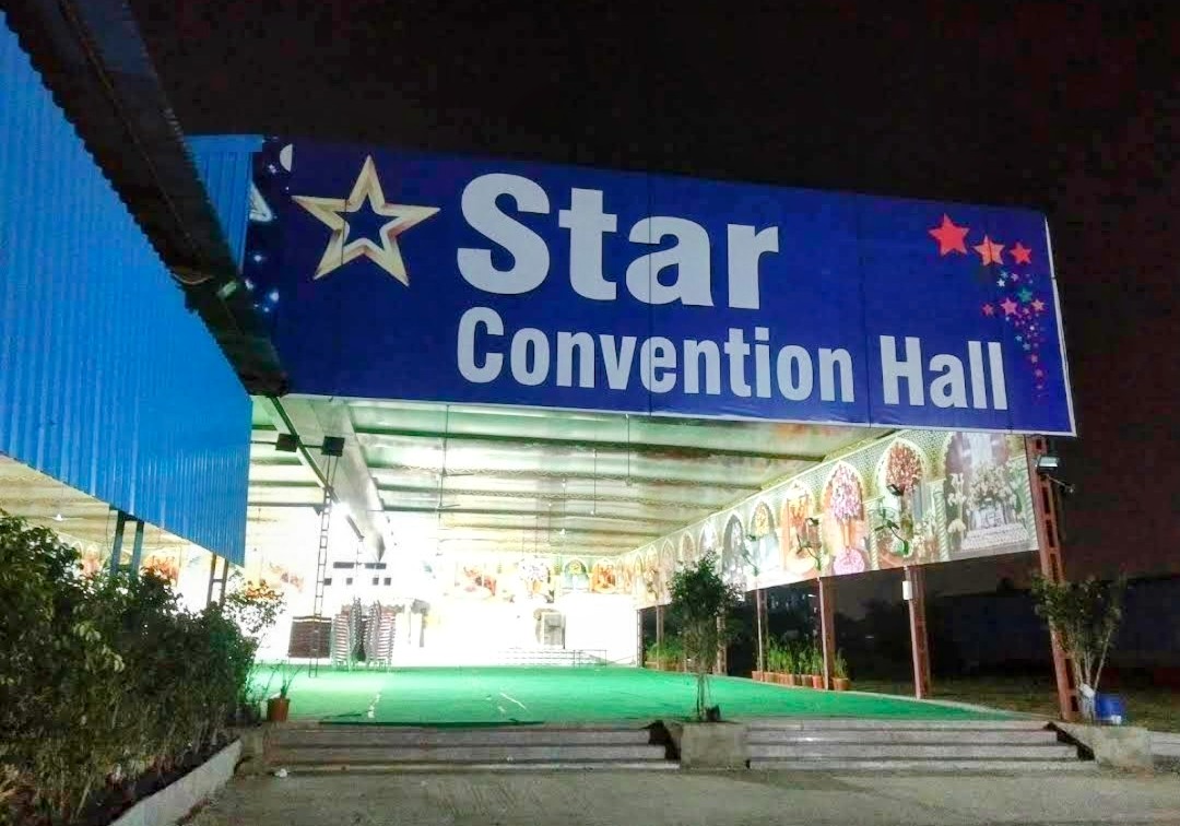Star Convention Hall — Banquet Hall in Secunderabad, Hyderabad (on-site parking, in-house decoration, DJ permitted, bar service available) — photo 4