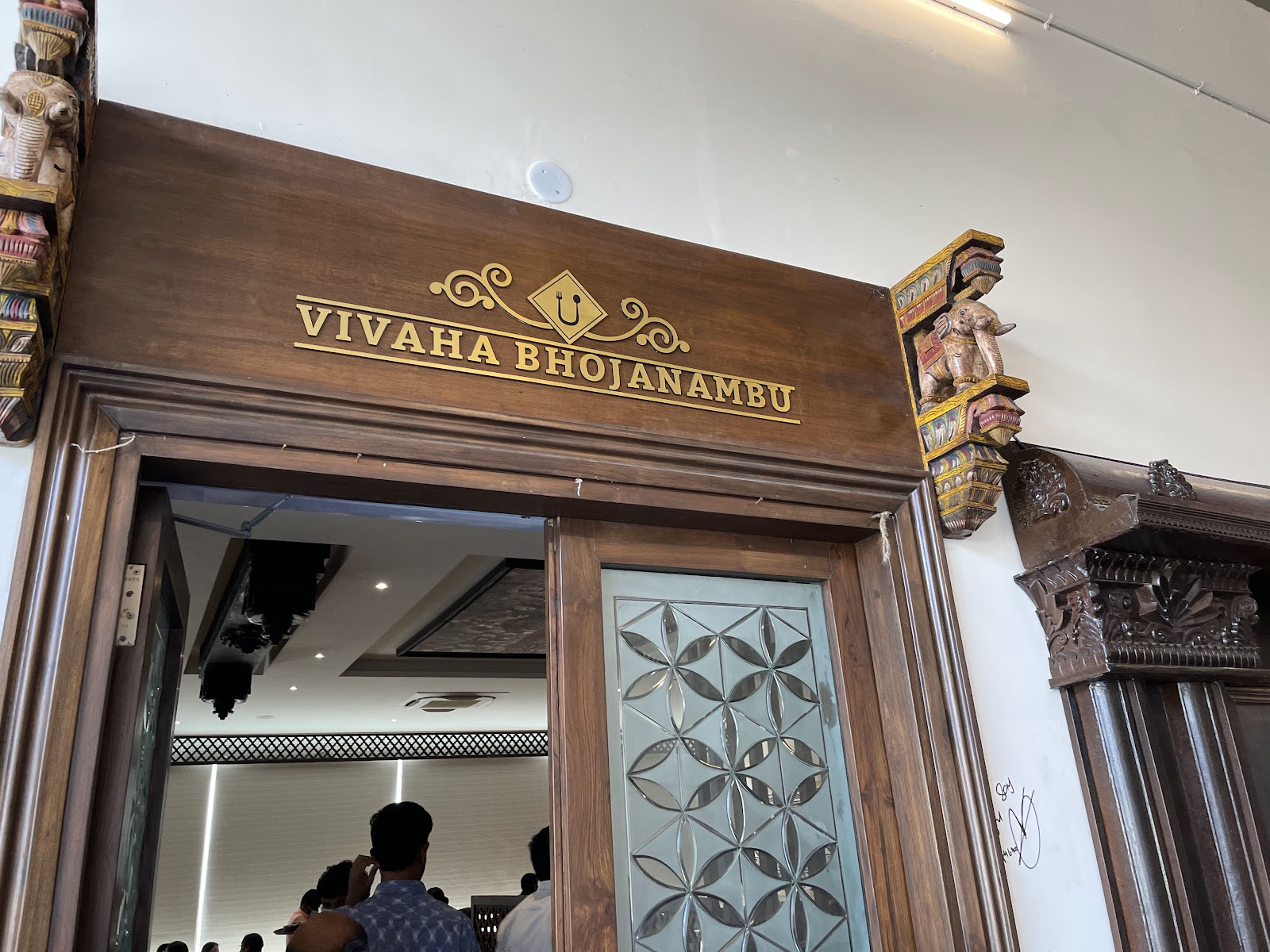 Vivaha Bhojanambu — Banquet Hall in Secunderabad, Hyderabad (on-site parking, in-house decoration, outside catering allowed, bar service available)