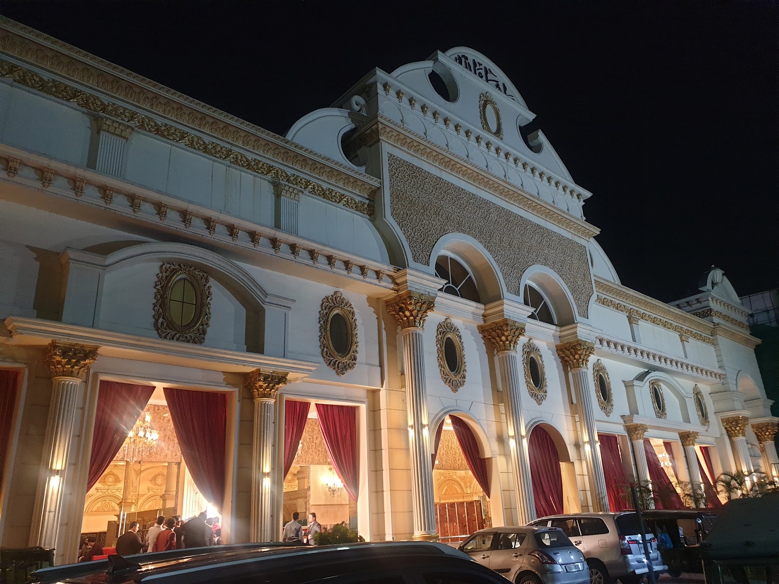 Heritage Palace — Banquet Hall in Rajendra Nagar, Hyderabad (on-site parking, in-house decoration, DJ permitted, bar service available) — photo 3