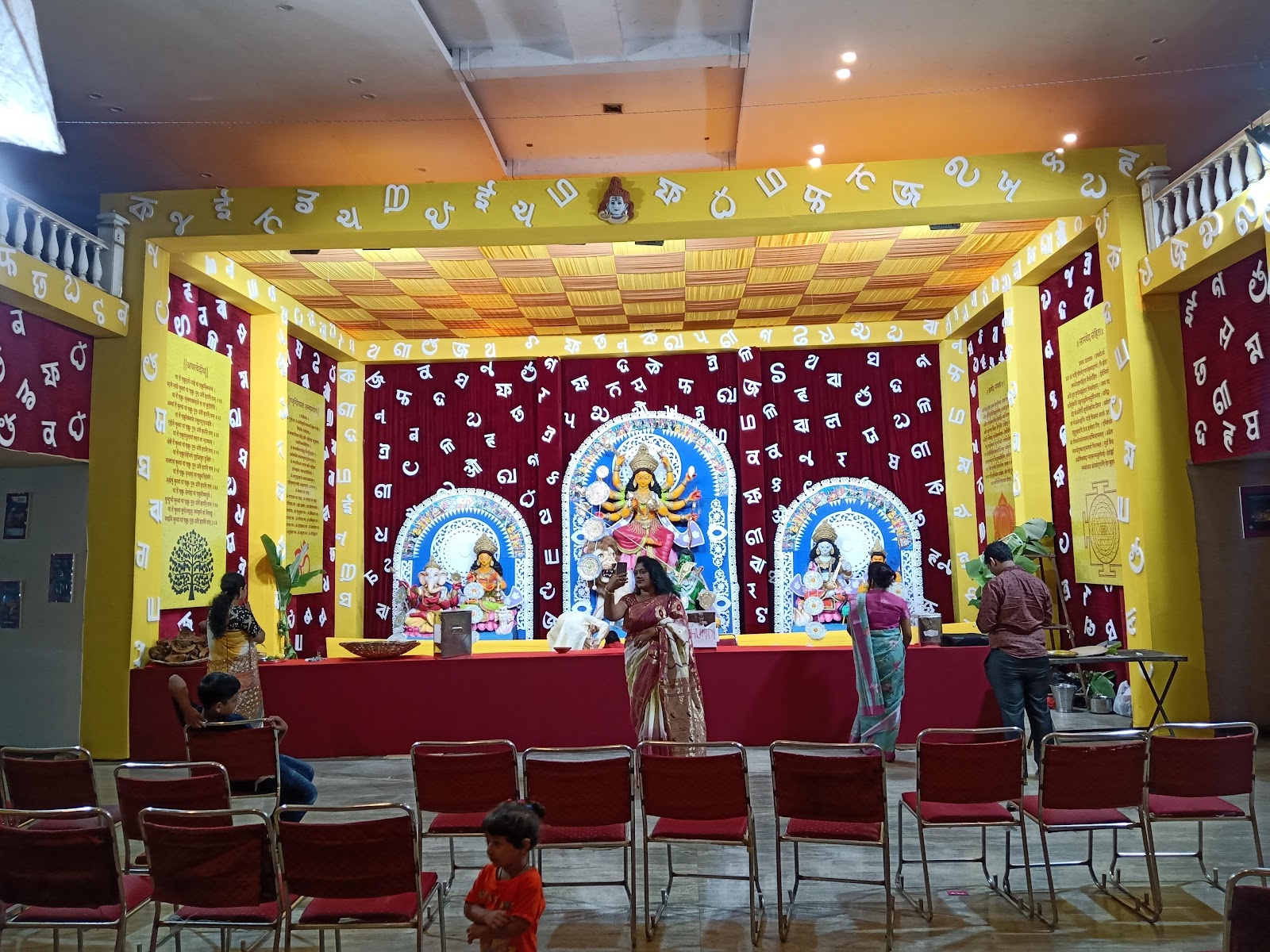 Naren Gardens Convention Center — Banquet Hall in Miyapur, Hyderabad (on-site parking, in-house decoration, DJ permitted, bar service available) — photo 3