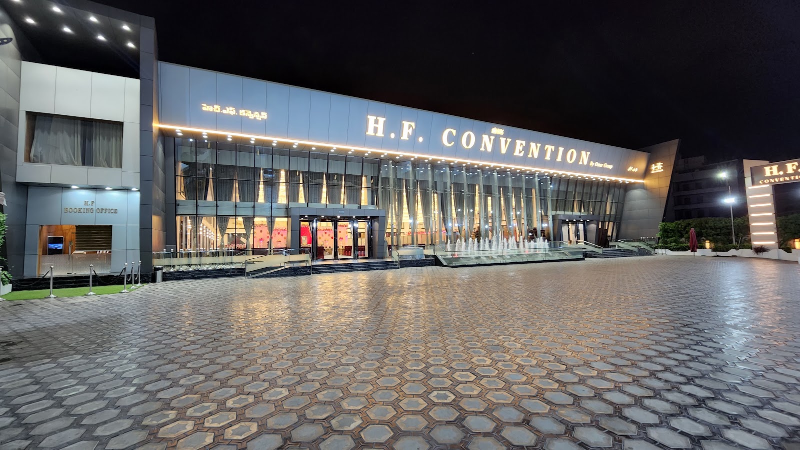 H F Convention — Banquet Hall in Hyderabad (on-site parking, in-house decoration, DJ permitted, bar service available)