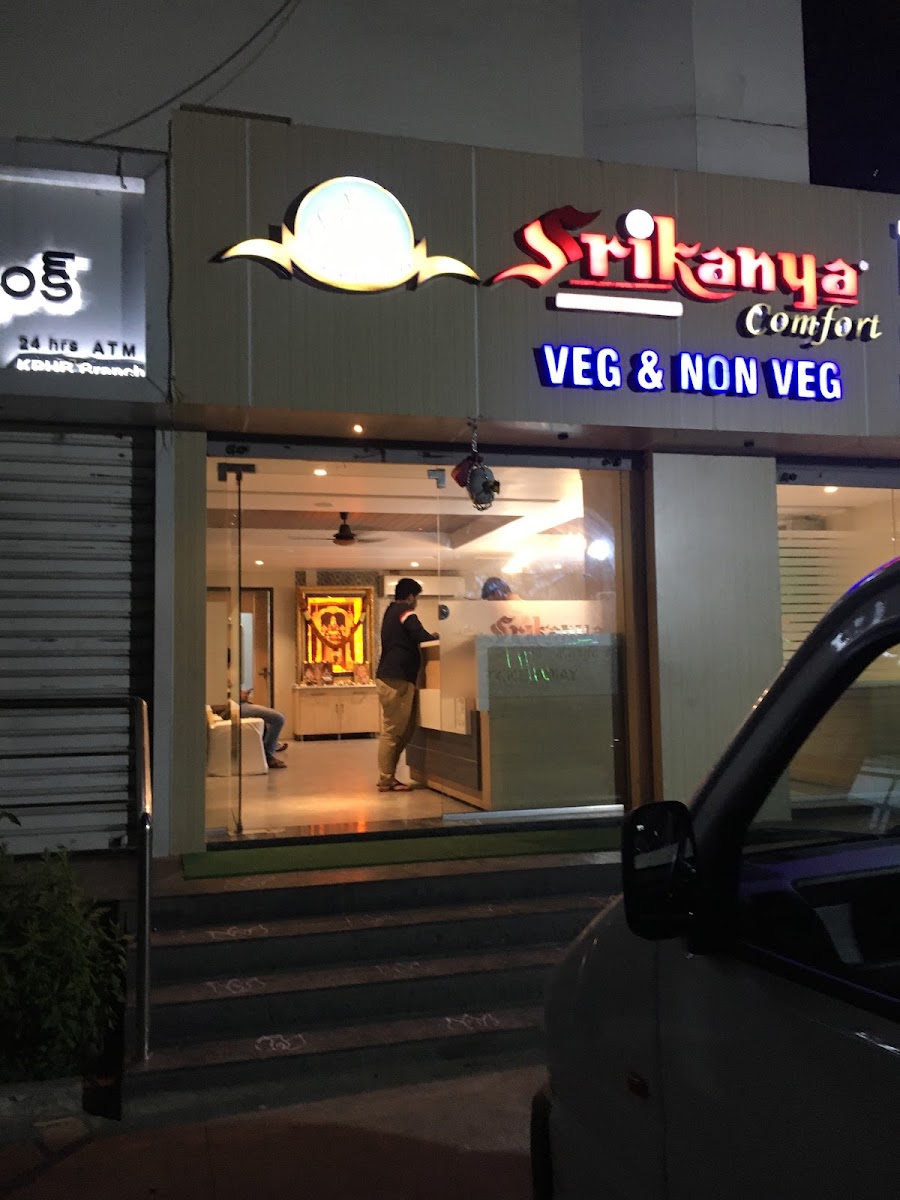 Srikanya Comfort — Banquet Hall in Kukatpally, Hyderabad (on-site parking, in-house decoration, outside catering allowed, bar service available) — photo 2